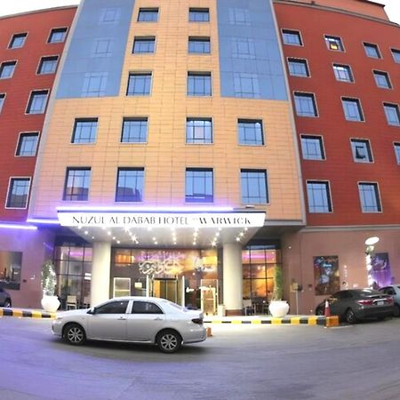 Warwick Al Dabab Riade Exterior foto