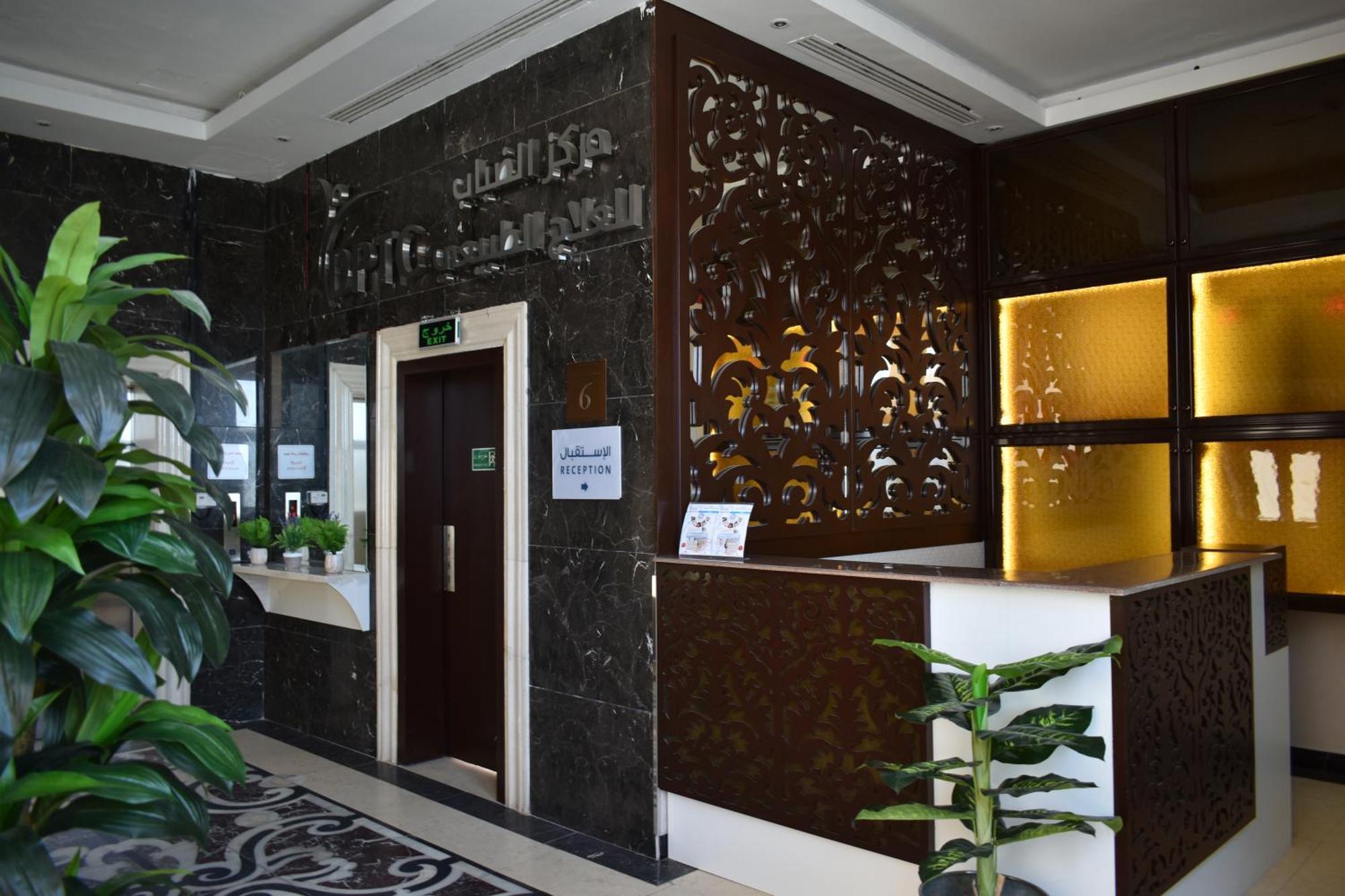 Warwick Al Dabab Riade Exterior foto