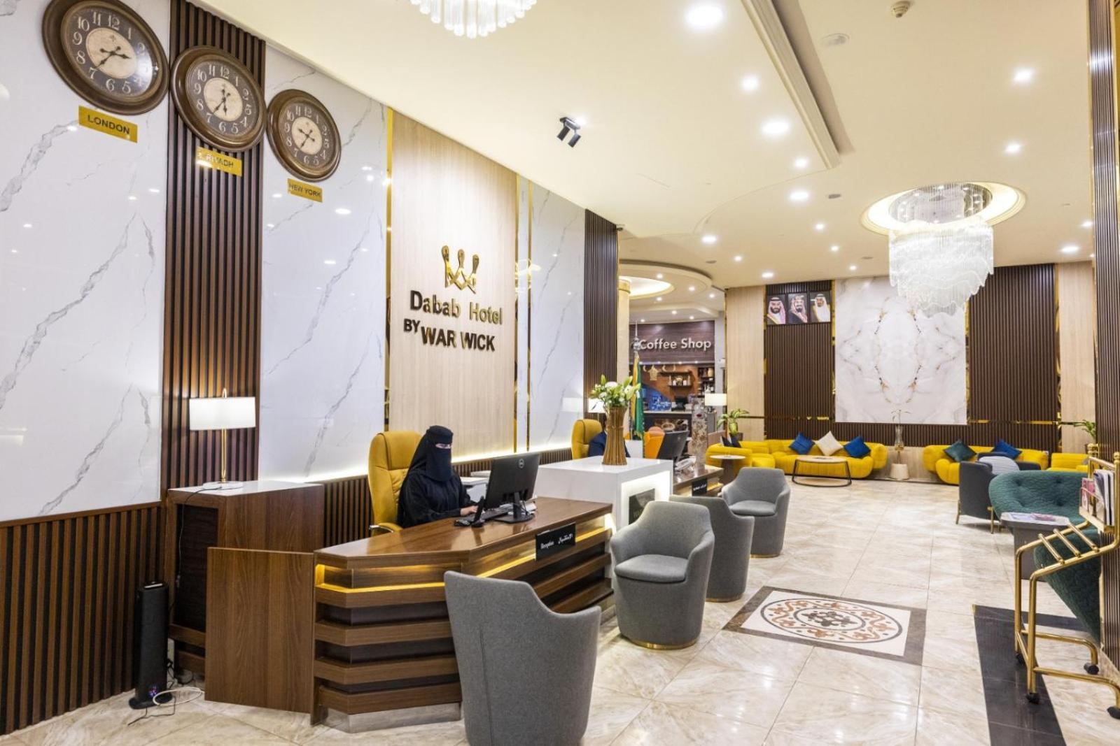 Warwick Al Dabab Riade Exterior foto