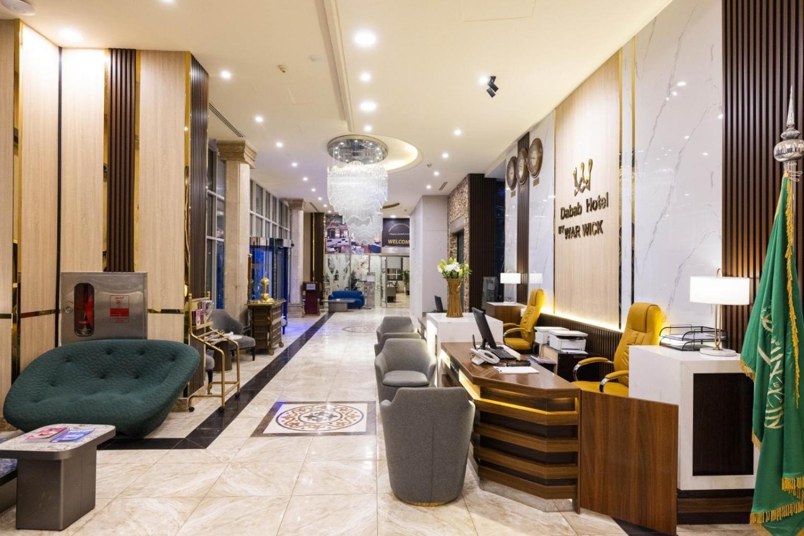 Warwick Al Dabab Riade Exterior foto